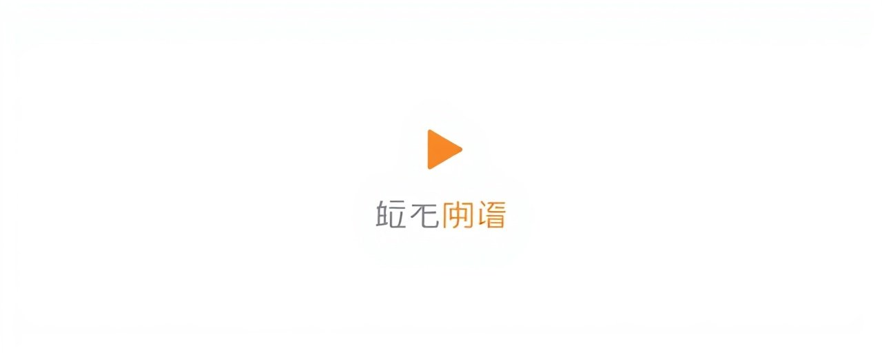合作伙伴优酷视频品牌标识