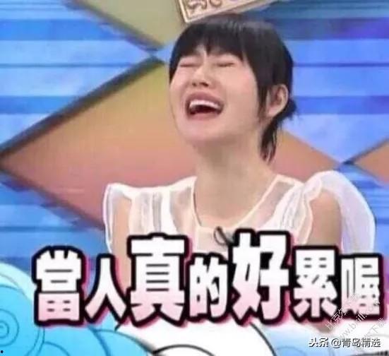 娱乐圈吃瓜预告视频,预告视频曝光，明星幕后故事即将揭晓！